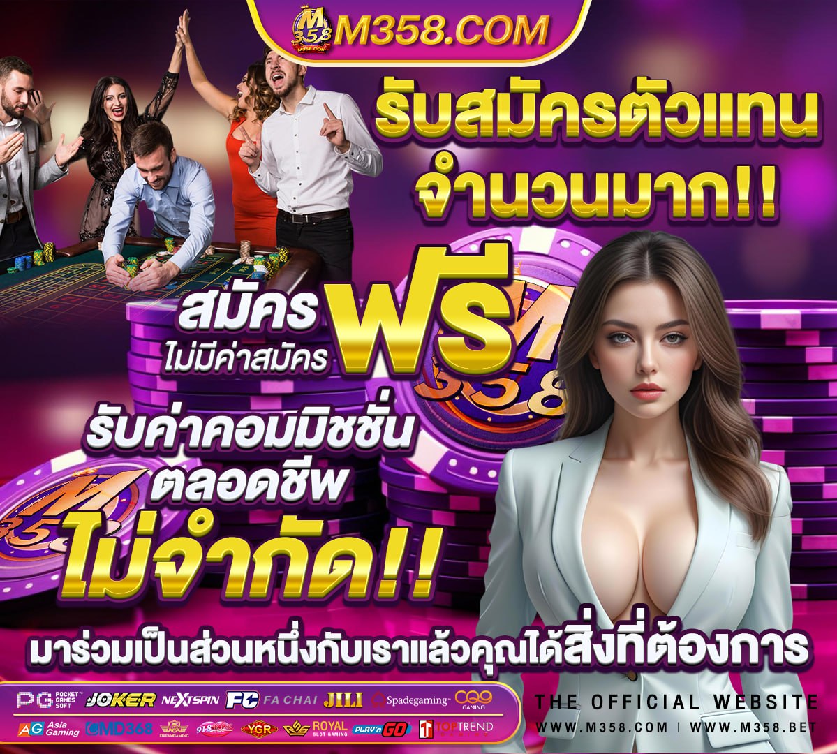 เว็บ สล็อตตรงวอเลท